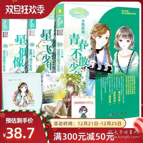 「气色堂膏方酒」你知道喝多少膏方酒能体验出效果吗?