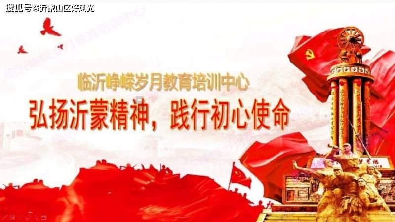 戴延平—大国·大家艺术领军人物