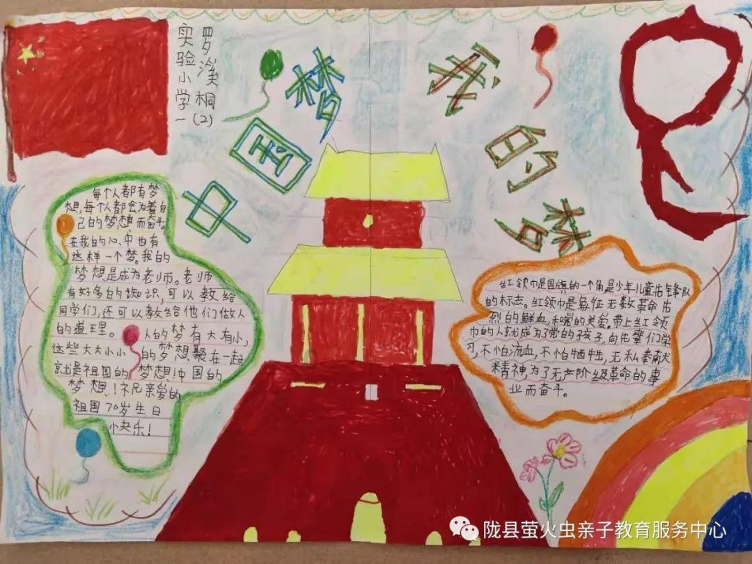 2023年批检验钢轨质量指数排名出炉 包钢钢轨位列行业第一