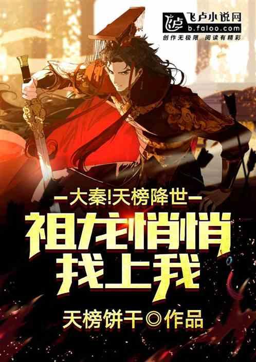 免票、打折……山东216家A级旅游景区推出春节优惠大礼包